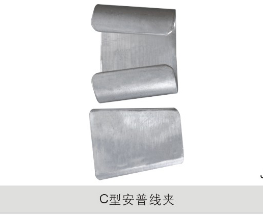 楔型（安普）线夹
