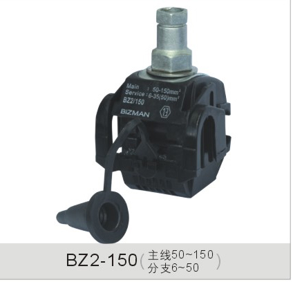 BZ2-150